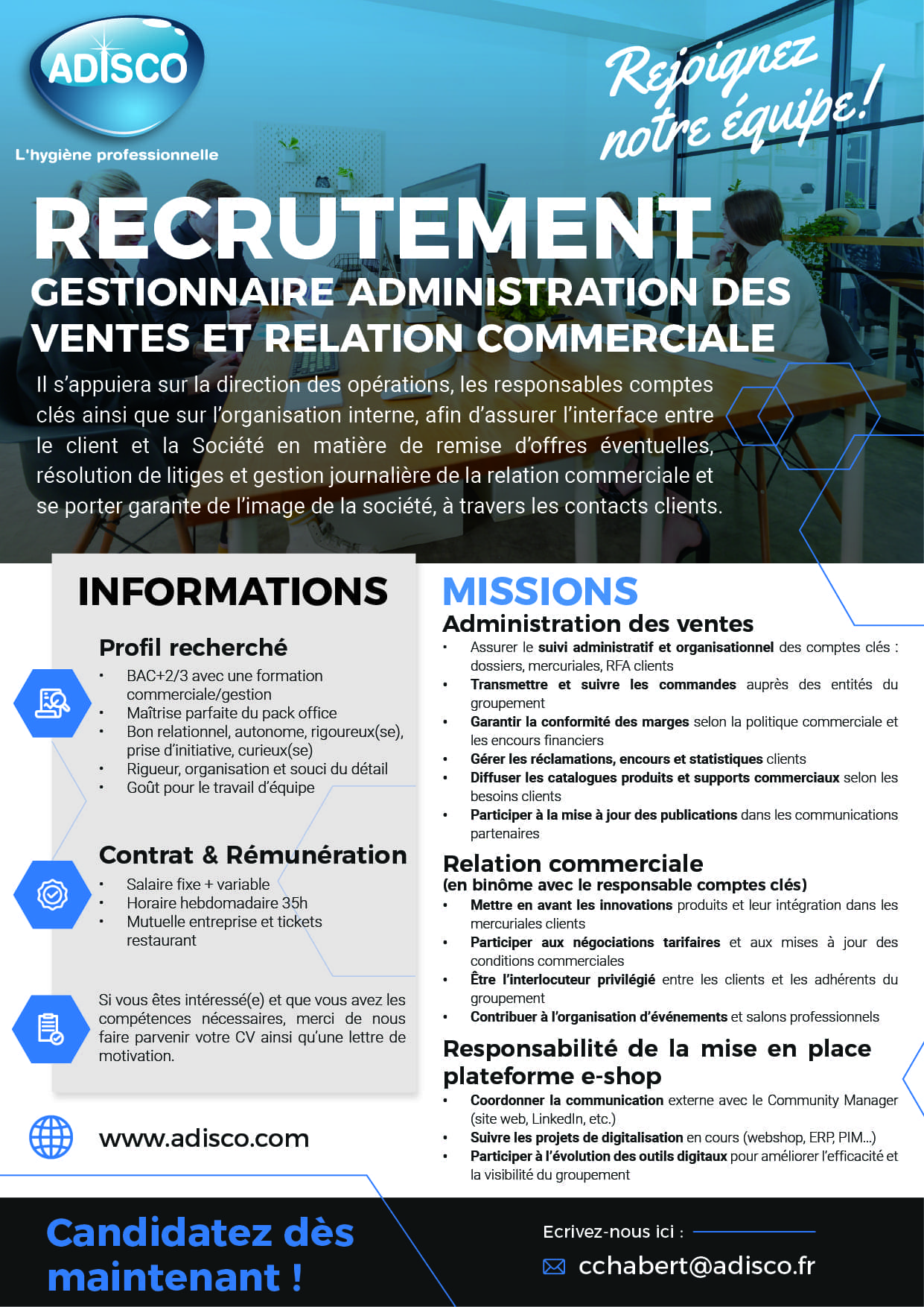 🚀 ADISCO recrute !