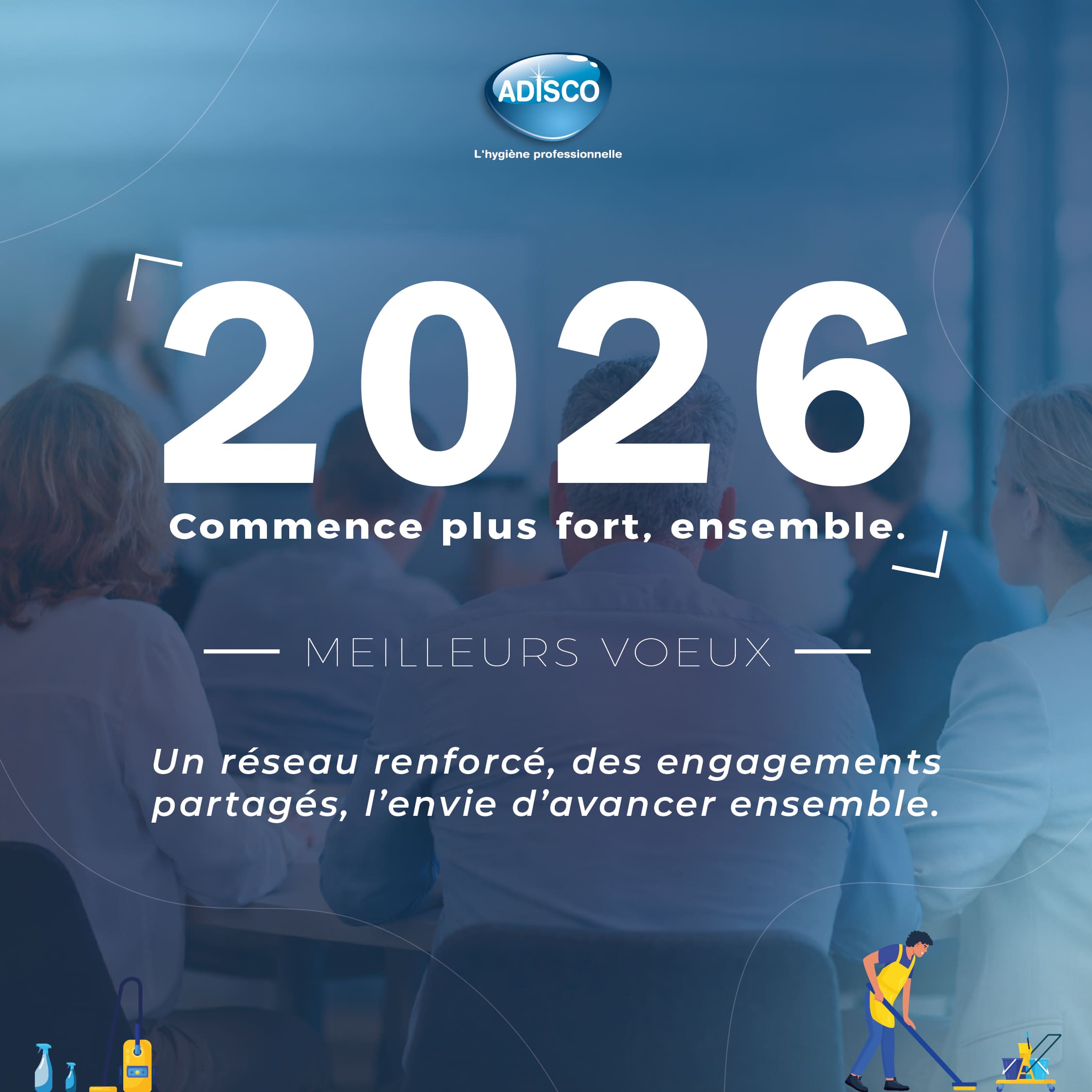 2026 commence plus fort, ensemble.